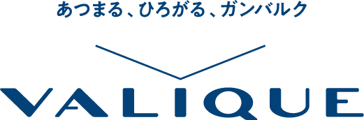 VALIQUE バルク